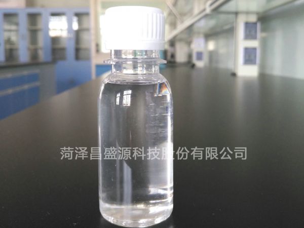 Hydroxypropyl methacrylate (HPMA)