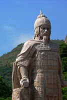 三國(guó)時(shí)期蜀漢大將軍姜維