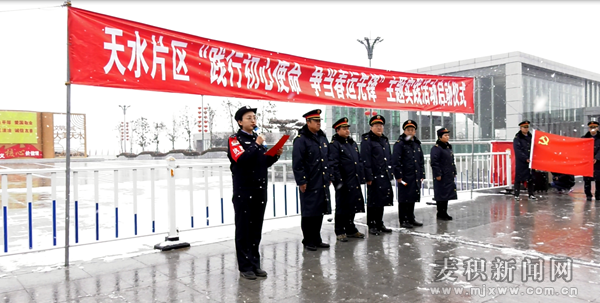 2020年春運今天正式開啟