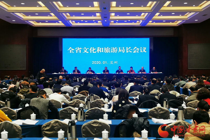 收獲滿滿、干貨多多！甘肅文旅2019年成績單請查收