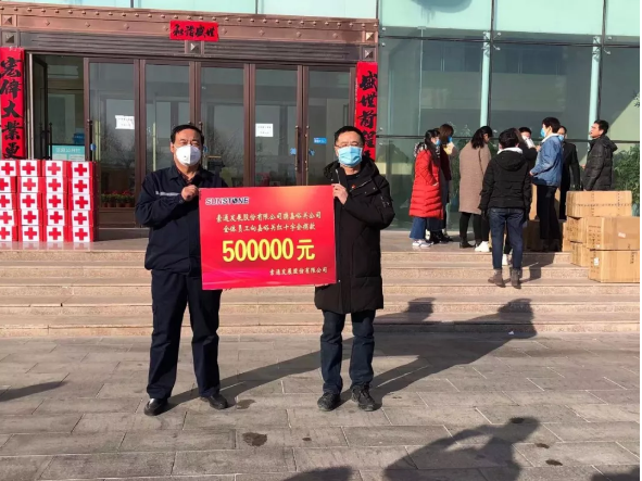 【眾志成城戰(zhàn)勝疫情】你們在前為我們遮風(fēng)擋雨，這點心意請收下！大愛雄關(guān)我們一起前行