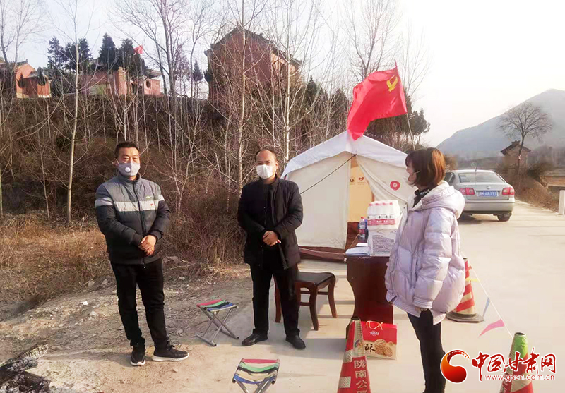 【甘肅全民戰(zhàn)“疫”】兩當：黨員干部齊上陣 群防群控戰(zhàn)疫情