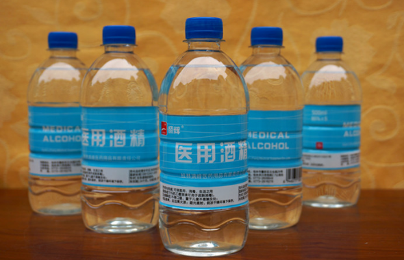 酒精怎么用？正確方法看這里