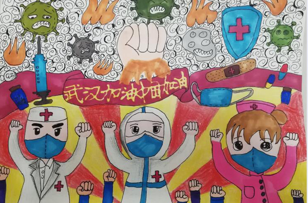 “疫情當(dāng)前，孩子們有‘畫’說”作品展播（二十三）