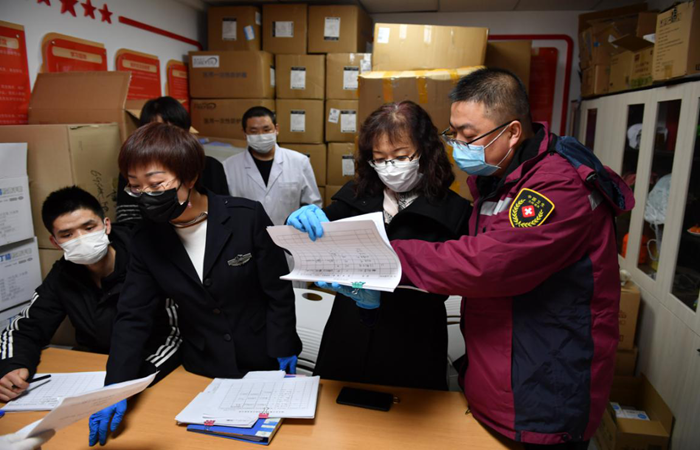 1583803254765567.png 圖片1.png