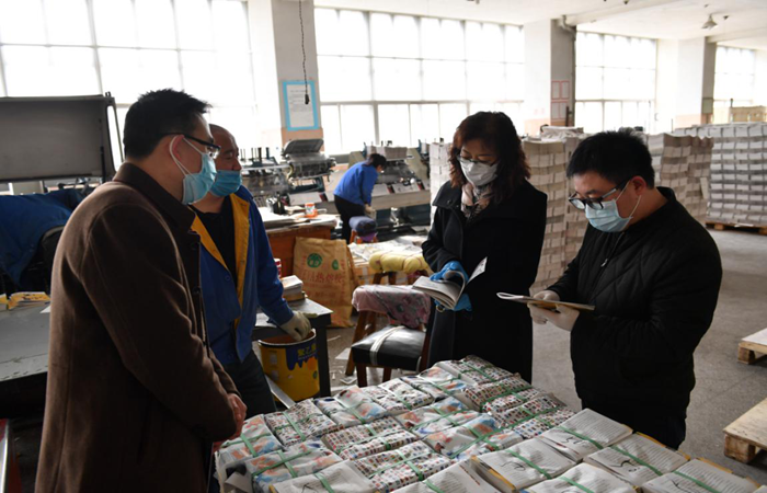 1583803263835055.png 圖片2.png