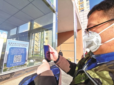 蘭州新區(qū)郭?。嚎挂呔褪秦?zé)任 再困難都要堅(jiān)持