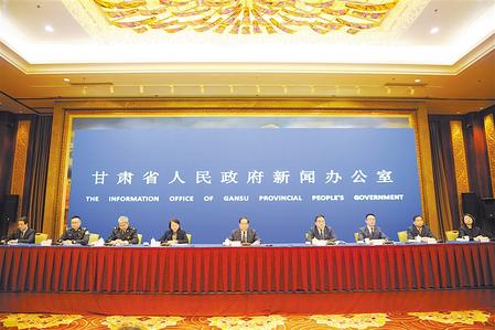 深化改革 確保人民群眾“舌尖上的安全” ——甘肅省政府新聞辦舉行新聞發(fā)布會通報、解讀《實施意見》