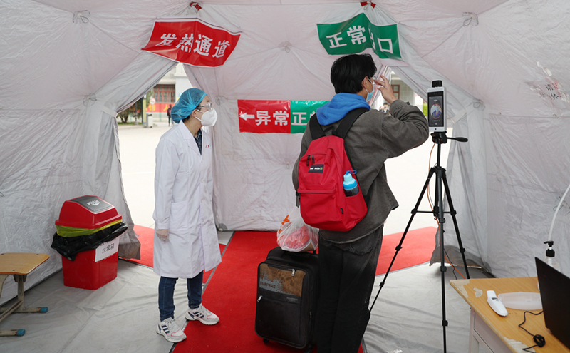 大學(xué)開學(xué)如何防疫？記者實地探訪甘肅中醫(yī)藥大學(xué)