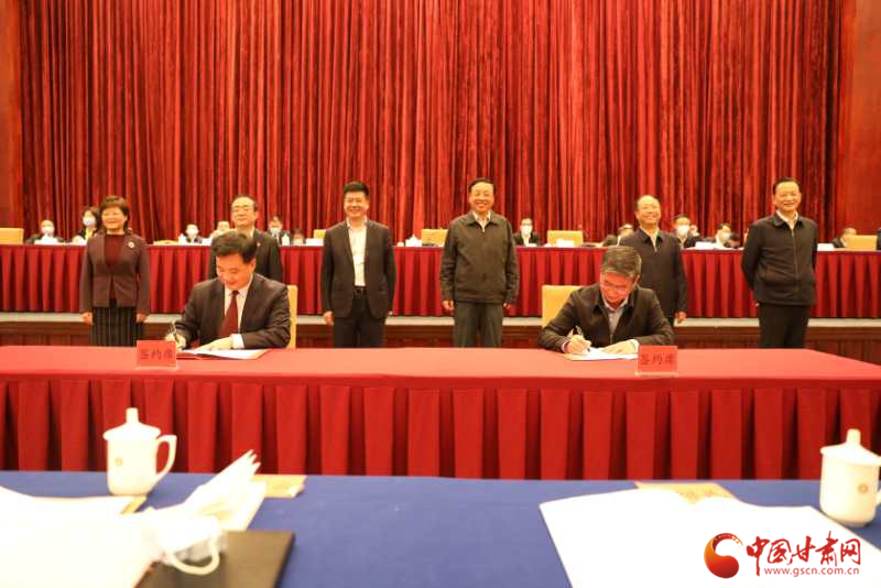 甘肅銀行與省工商聯順利簽訂戰(zhàn)略合作協(xié)議（圖）