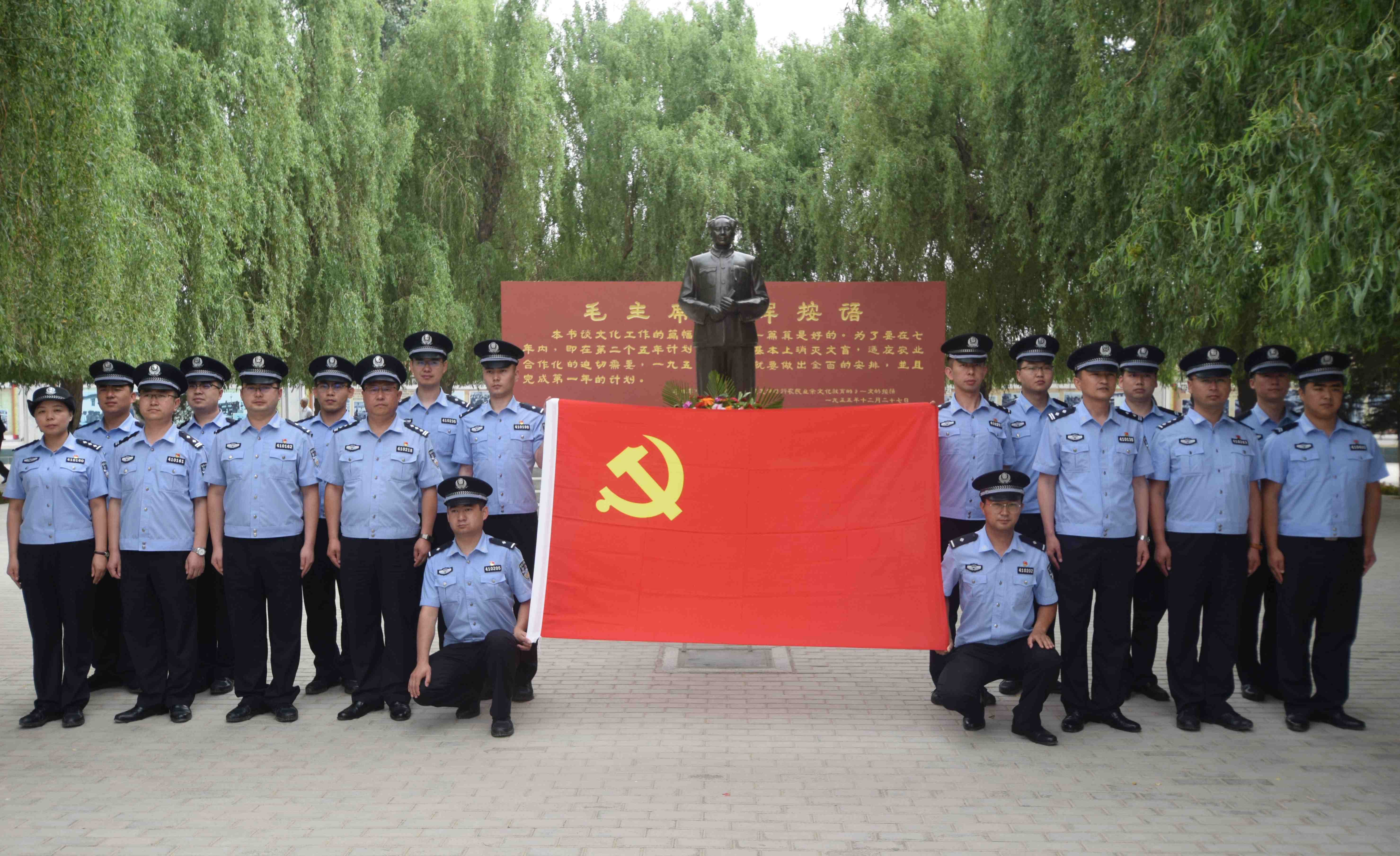 甘肅酒泉邊境管理支隊(duì)組織開(kāi)展慶祝建黨99周年系列活動(dòng)