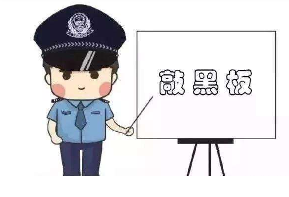 高考在即，這些涉考詐騙要當(dāng)心