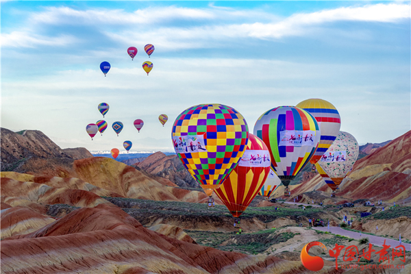 用“匠心”守護(hù)地球印記——張掖地質(zhì)公園建設(shè)管理工作紀(jì)實