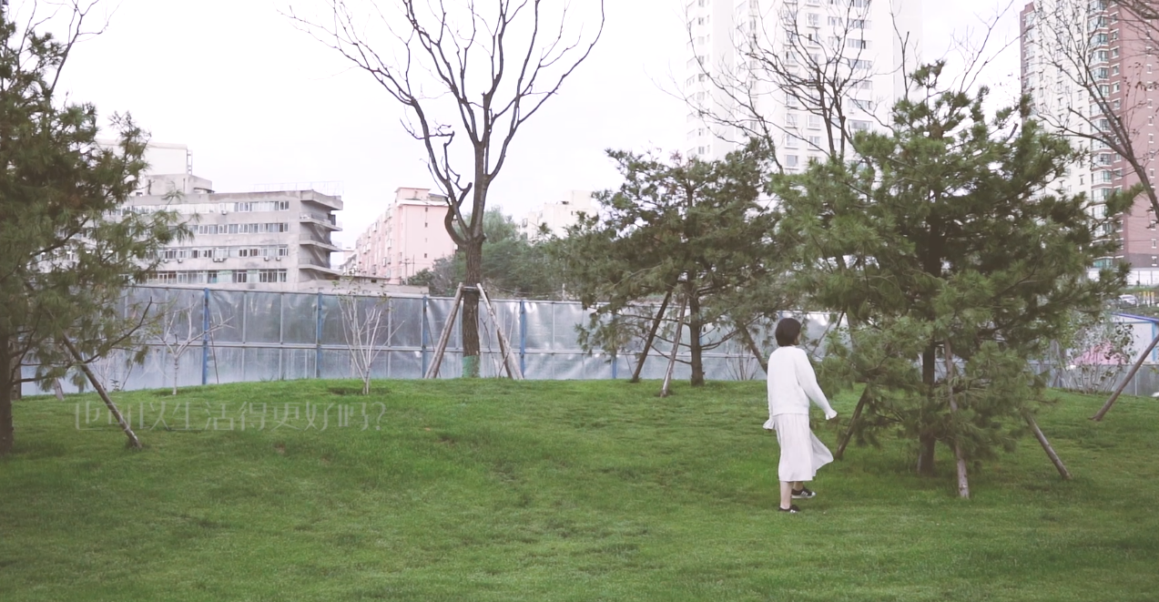 視頻|七夕除了戀愛(ài)，這件事還應(yīng)該做好