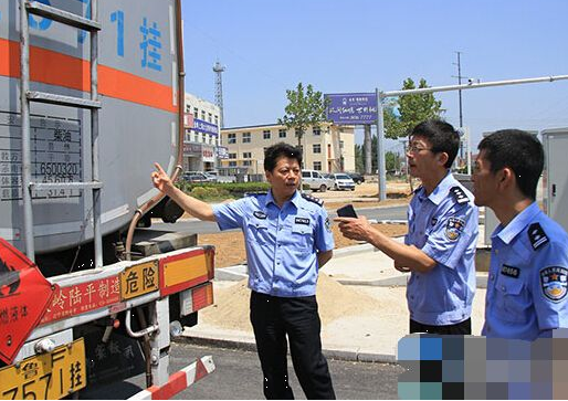 蘭州市開展?；愤\(yùn)輸交通安全專項(xiàng)整治行動(dòng)