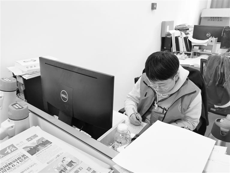 關(guān)注人口普查丨5天入戶300多戶 這位普查員真棒！