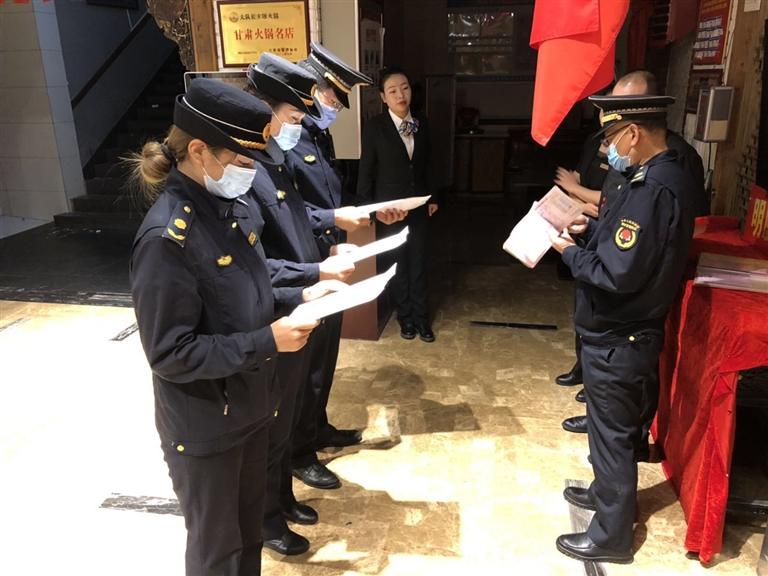 涉及30多個事項(xiàng) 環(huán)衛(wèi)執(zhí)法工作好“瑣碎”