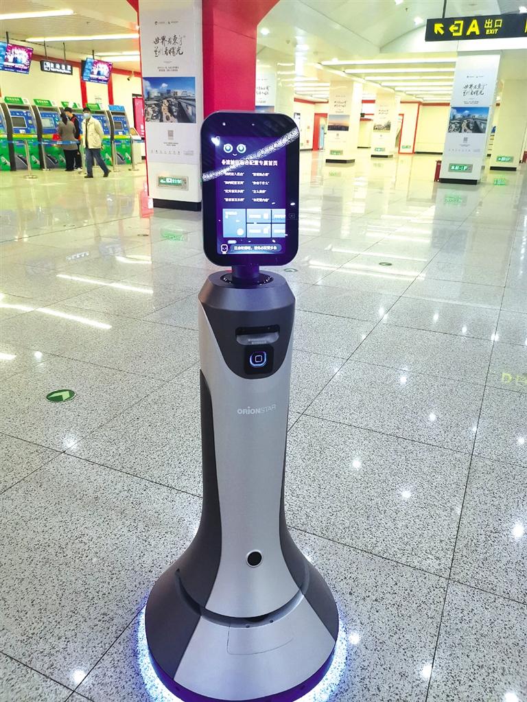 智能機(jī)器人小豹亮相當(dāng)?shù)罔F擁有人工智能，智慧出行離我們還遠(yuǎn)嗎？