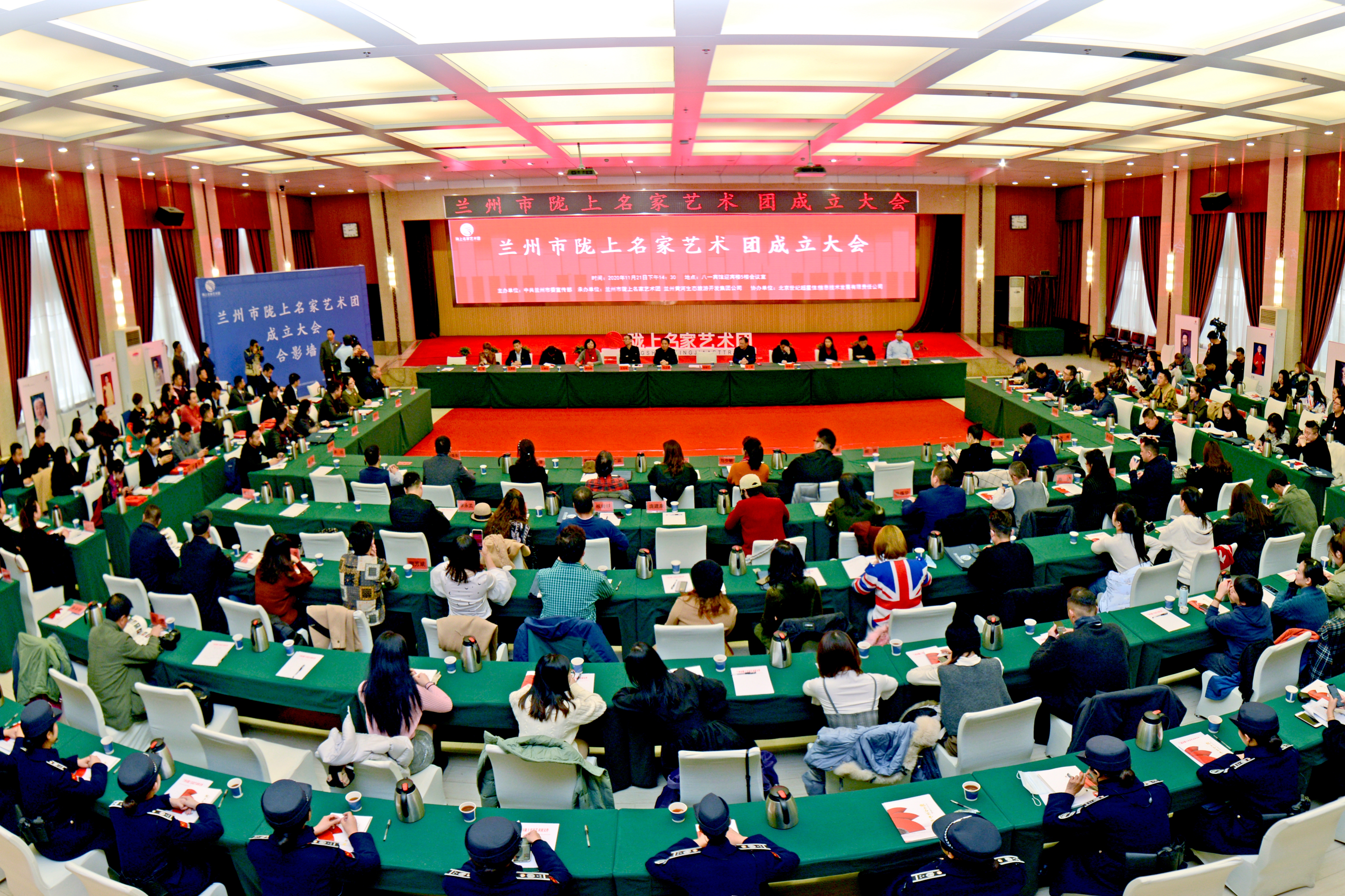 甘肅文藝再添勁旅！蘭州市隴上名家藝術(shù)團(tuán)成立