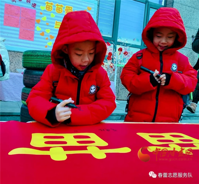 津門傳暖流 天津苗苗義工攜手甘肅“新年新衣”在行動(dòng)