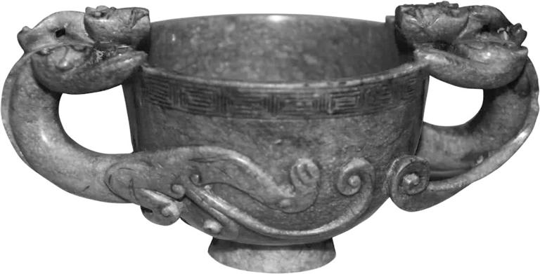 明青玉雙螭耳杯，蘭州晏家坪出土的稀世珍寶