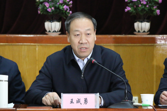 國家社科基金重大項目《中國工農(nóng)紅軍西路軍歷史資料征集、整理與研究》啟動會在蘭召開（圖） 