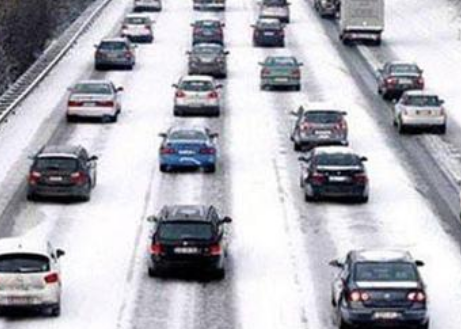 元旦假期開車出門這份暖心提示您得看看！