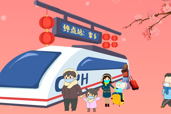 長圖丨疫情零星散發(fā)，做好個(gè)人防護(hù)安心過年！