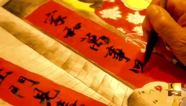 大福利！留蘭過(guò)大年 文旅優(yōu)惠享不停