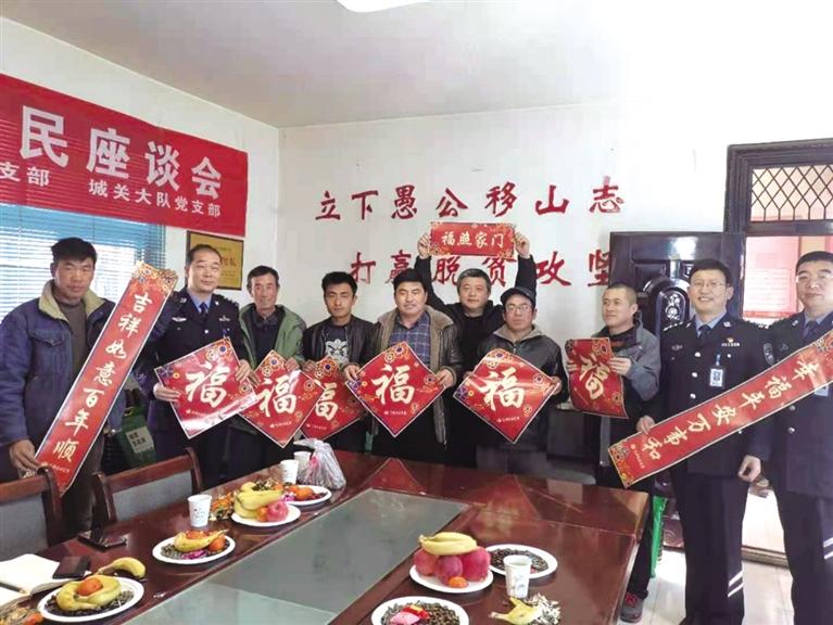 蘭州市各單位向困難群眾、老黨員送去慰問品慰問金