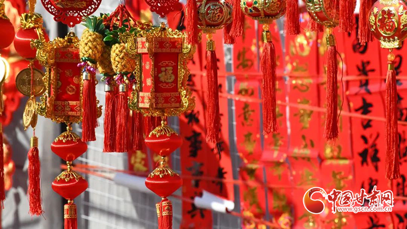 【新春走基層】漳縣：新年將至，這里的年味真濃