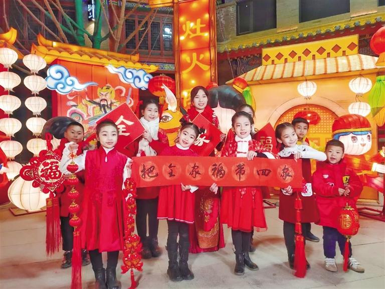 中共蘭州市委宣傳部出品 原創(chuàng)音樂電視《全家福》 向全市人民拜年！