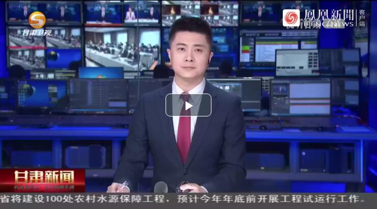 建設(shè)科技強(qiáng)國，代表委員貢獻(xiàn)甘肅“智慧”