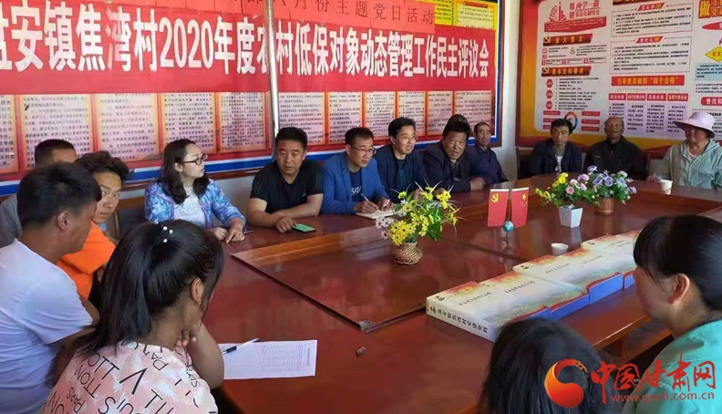 【我的扶貧故事】張宏強：汗水澆開幸?；?>
        </a><em>【我的扶貧故事】張宏強：汗水澆開幸?；?/em></li>
    <li><a  target=