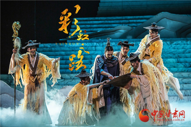 甘肅打造文藝精品為黨獻(xiàn)禮！3部舞臺(tái)劇入選全國(guó)展演