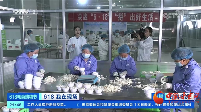 盡職免責(zé)甘肅省市場(chǎng)監(jiān)管部門(mén)執(zhí)法人員21種免責(zé)情形明確