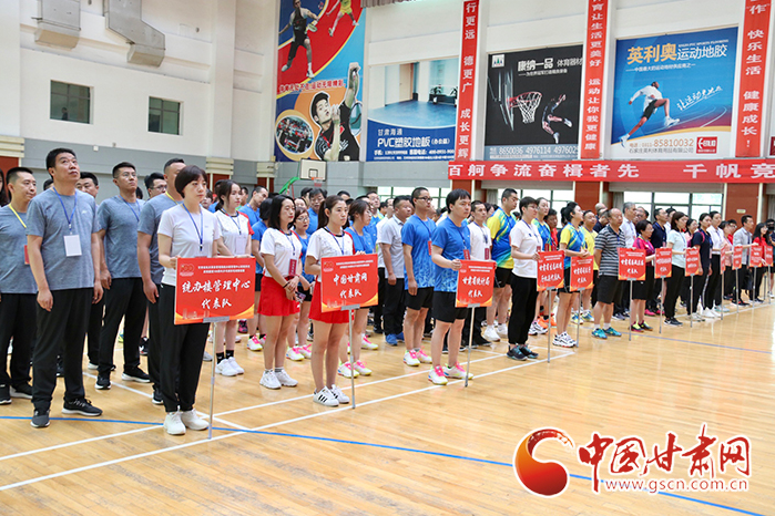 甘肅省機(jī)關(guān)事務(wù)管理局統(tǒng)辦樓管理中心暨駐樓單位“永遠(yuǎn)跟黨走、奮進(jìn)新征程”乒乓球、羽毛球聯(lián)誼賽開賽