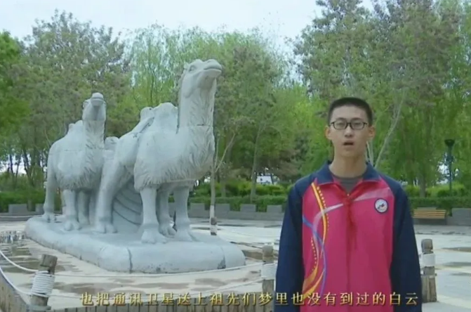 【童心向黨·黨的故事我來講】民勤縣第五中學(xué)許嘉俊講述《我驕傲，我是中國人》