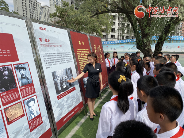 “學(xué)黨史、頌黨恩、跟黨走——紅色文化進(jìn)校園活動(dòng)”走進(jìn)蘭州劉家堡小學(xué)