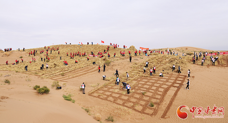 甘肅省委宣傳部、省文明辦、省志愿服務(wù)聯(lián)合會(huì)在古浪縣舉行壓沙主題文明實(shí)踐志愿服務(wù)活動(dòng)