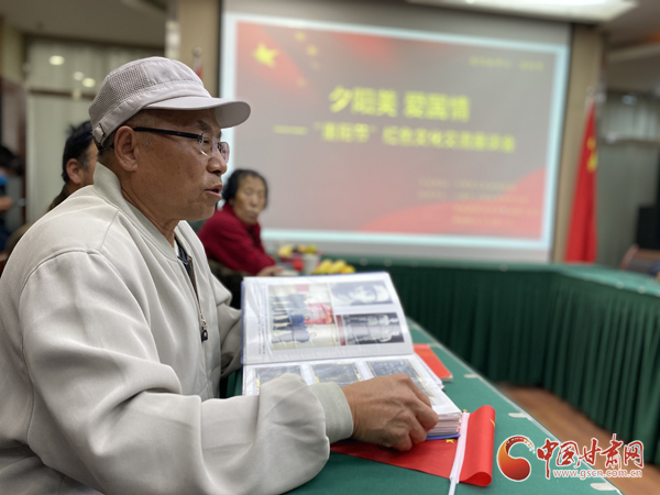 “夕陽(yáng)美 愛(ài)國(guó)情”——重陽(yáng)節(jié)紅色文化主題活動(dòng)在八路軍蘭州辦事處開展