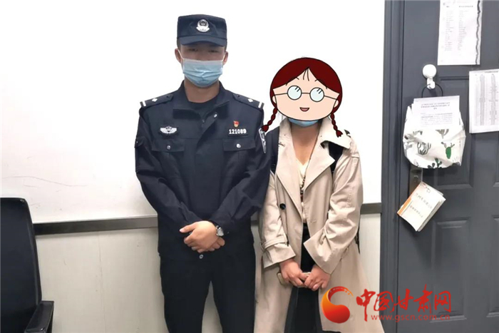 蘭州鐵警撿到錢(qián)包歸還被旅客“投喂” 這波操作很暖心 