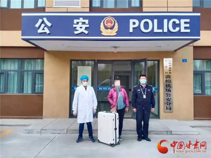 黃碼加身還想走 敦煌機(jī)場(chǎng)分局查處一起冒用他人出行碼、行程卡案件