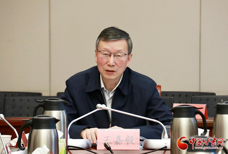 甘肅省進(jìn)一步推動(dòng)家庭家教家風(fēng)建設(shè)工作座談會(huì)召開(kāi) 王嘉毅出席并講話(huà)