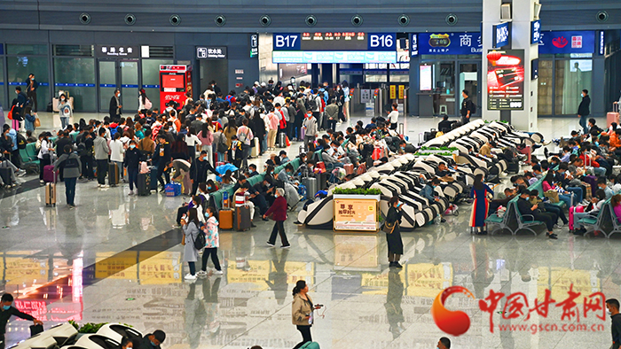 11月25日起，蘭州至西安可辦理“高鐵計次票”服務