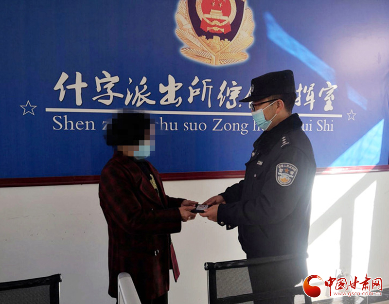 【我為群眾辦實(shí)事】平?jīng)鲮`臺(tái)：智慧賦能提升公安戰(zhàn)斗力