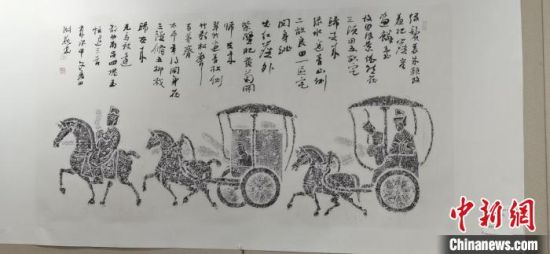 圖為傳拓作品?！〈蘖?攝