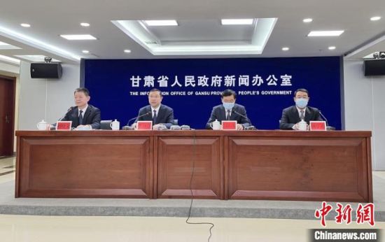 2月18日，《華夏文明傳承創(chuàng)新區(qū)建設(shè)“十四五”規(guī)劃》政策解讀新聞發(fā)布會在蘭州市舉行。圖為發(fā)布會現(xiàn)場。張煜曼 攝