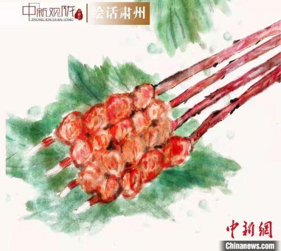圖為酒泉美食“紅柳烤肉”繪畫作品。　杜興彥 攝