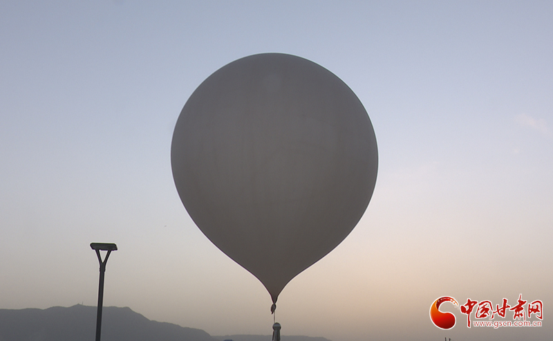 【世界氣象日】氣象站為何一天兩次放飛“大氣球”？甘肅氣象專家告訴你